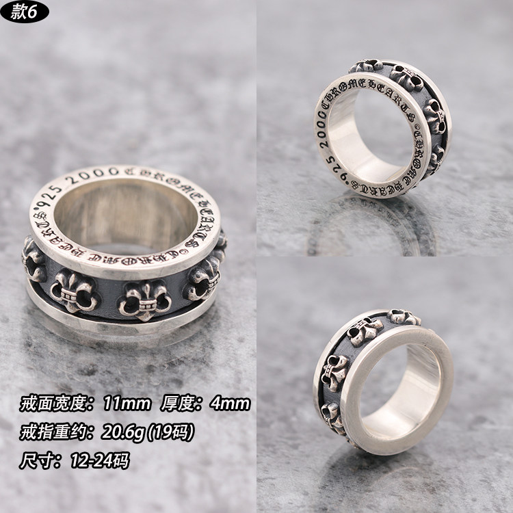 Bague mixte OTHER   en Argenterie - Ref 3088890 Image 15