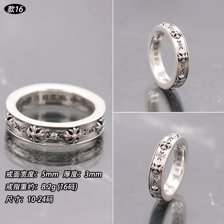 Bague mixte OTHER   en Argenterie - Ref 3088890 Image 25