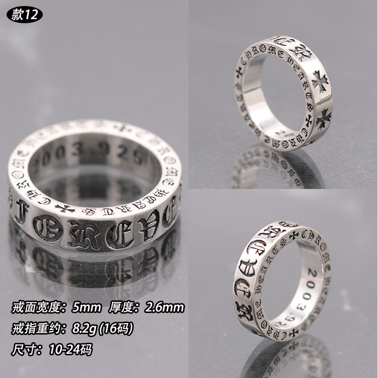 Bague mixte OTHER   en Argenterie - Ref 3088890 Image 21