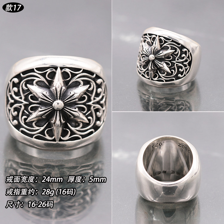 Bague mixte OTHER   en Argenterie - Ref 3088890 Image 26