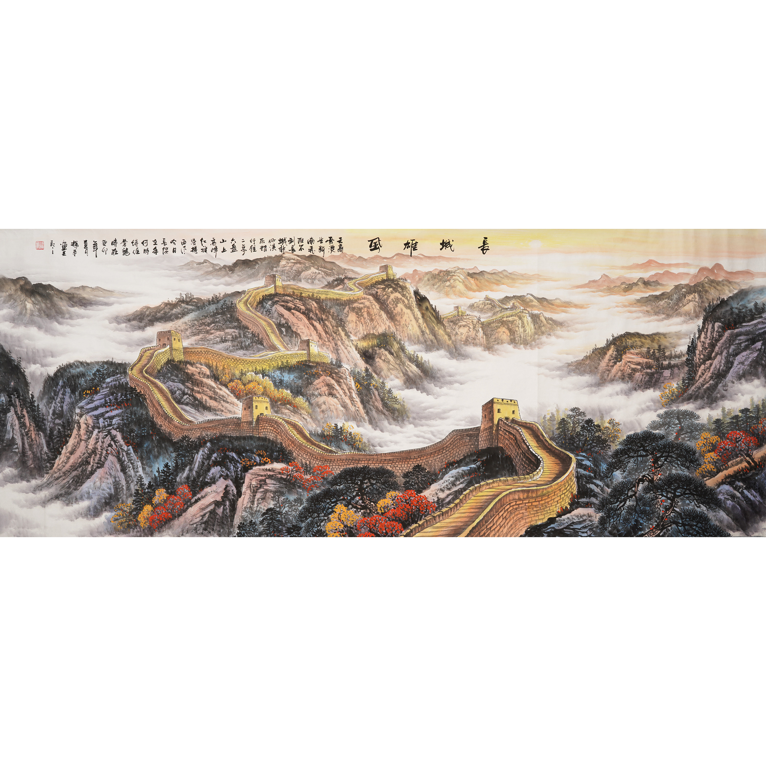 手绘万里长城靠山图：办公室挂画新风尚，会议室走廊壁画艺术享受-国画-淘宝百科网