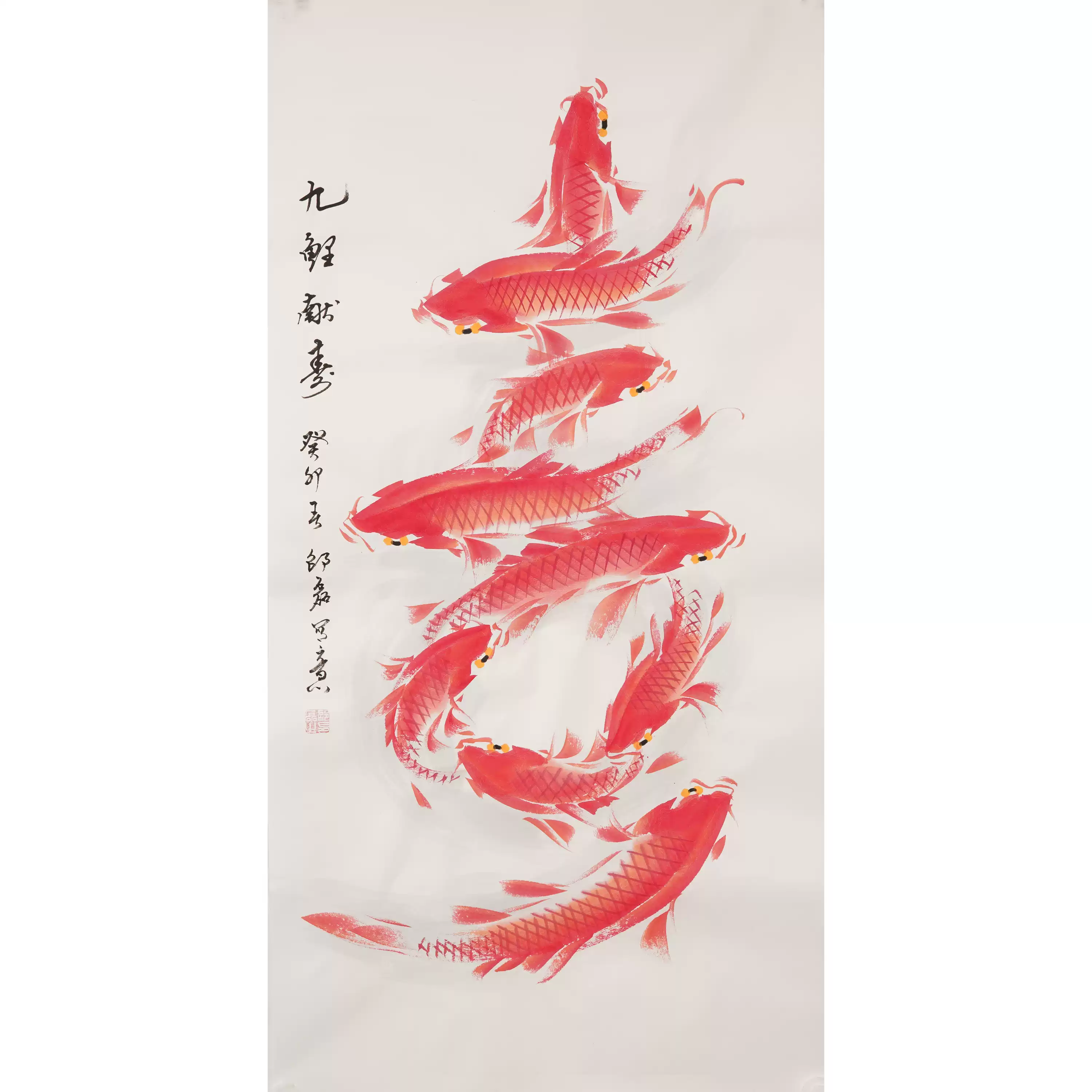 純手繪邵磊九魚圖中式捲軸掛畫三尺花鳥寫意國畫