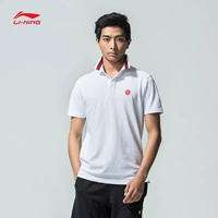 Li Ning áo ngắn tay polo nam Wade loạt ve áo đan ngắn mùa hè thể thao APLM121 - Áo polo thể thao áo polo nam trang