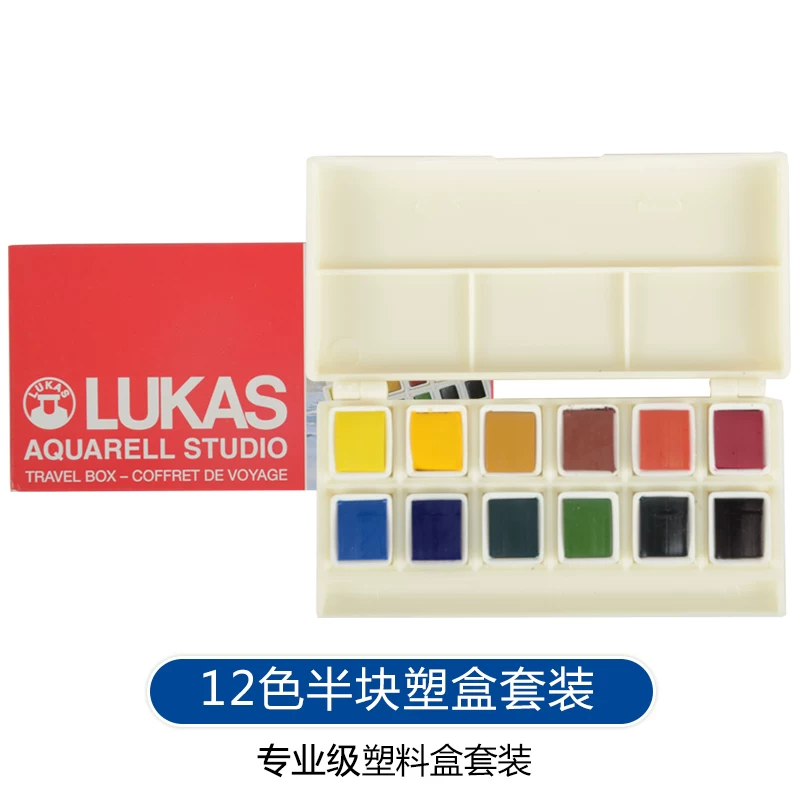 Luskas lukas lukas hot  paint cover?