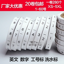 Spot clothing accessories code number water washing label digital label size Code 1-60 number washing machine number label SML roll