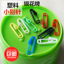 Clothing Pendant Plastic Silver Floral Cards Safety Little Pins Colorful Ticks Children Clothing Small Buttoned Pins Black And White Red Blue