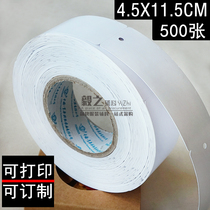 Blank Pendant 45 * 11 5 rounded Rounded Drum Clothing Pendant printable COPPER PLATE PAPER Printed Cardboard for generic