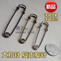 Retro brooch buckle accessories simple big Pin Green ancient safety waist waist waist waistband change small decoration fixed