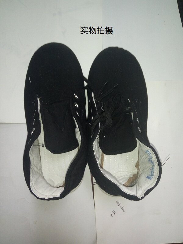 Bottes militaires en toile - chaud - Ref 1399560 Image 11