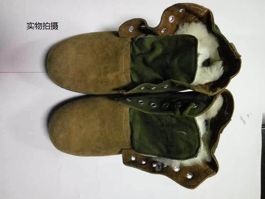 Bottes militaires pour homme - chaud - Ref 1401573 Image 11