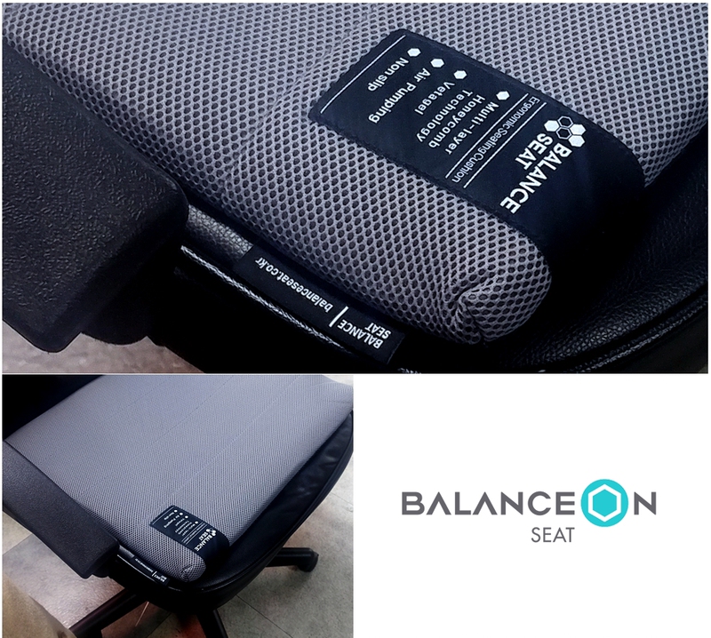 Long-Term Sitting Does Not Cause Fatigue, Jinxiu Wang Bai'An Shu Gel Balance Cushion, Car Driving, Wheelchair, Office Soothing and Shock-Absorbing Seat Cushion
