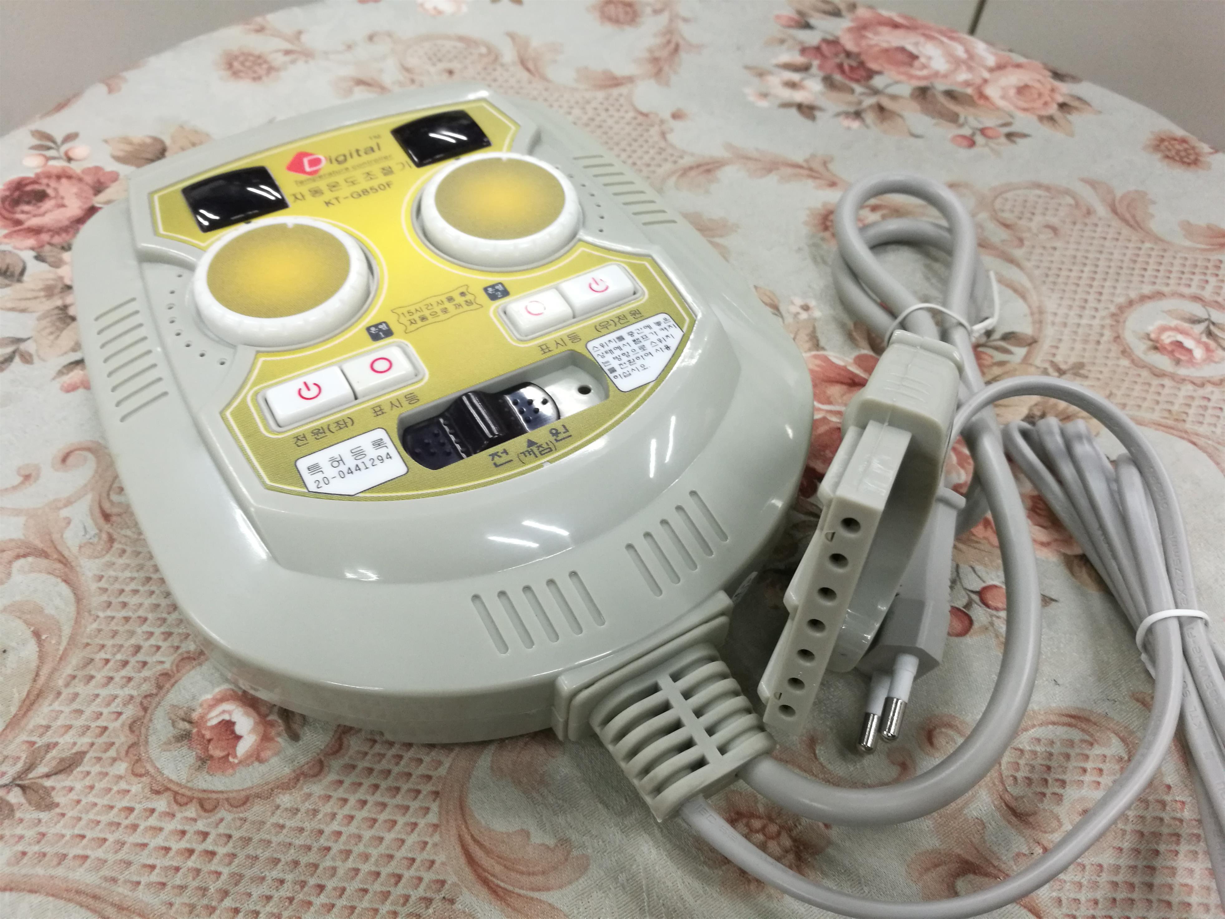 SUJUNGMARU bóng hoàng thổ hạt hoàng thổ Hàn Quốc được làm nóng bằng điện chăn nệm chỉnh nhiệt độ điều chỉnh nhiệt - Chăn điện chăn sưởi điện hàn quốc