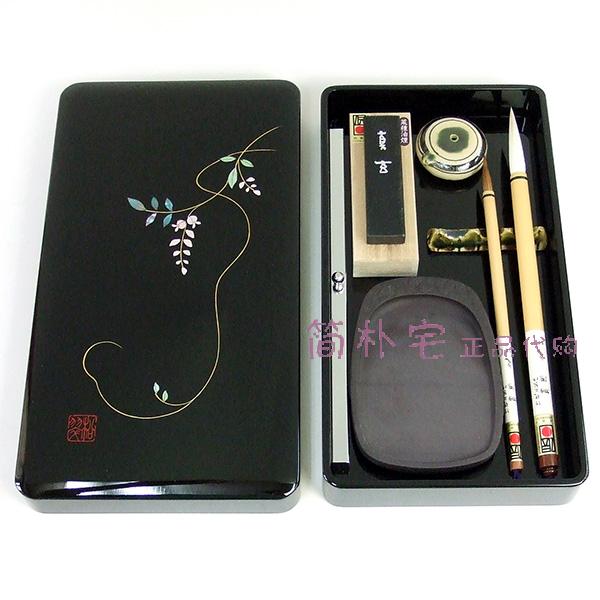日本代购友禅箱高档砚箱文房四宝笔墨纸砚8件套装书法用具