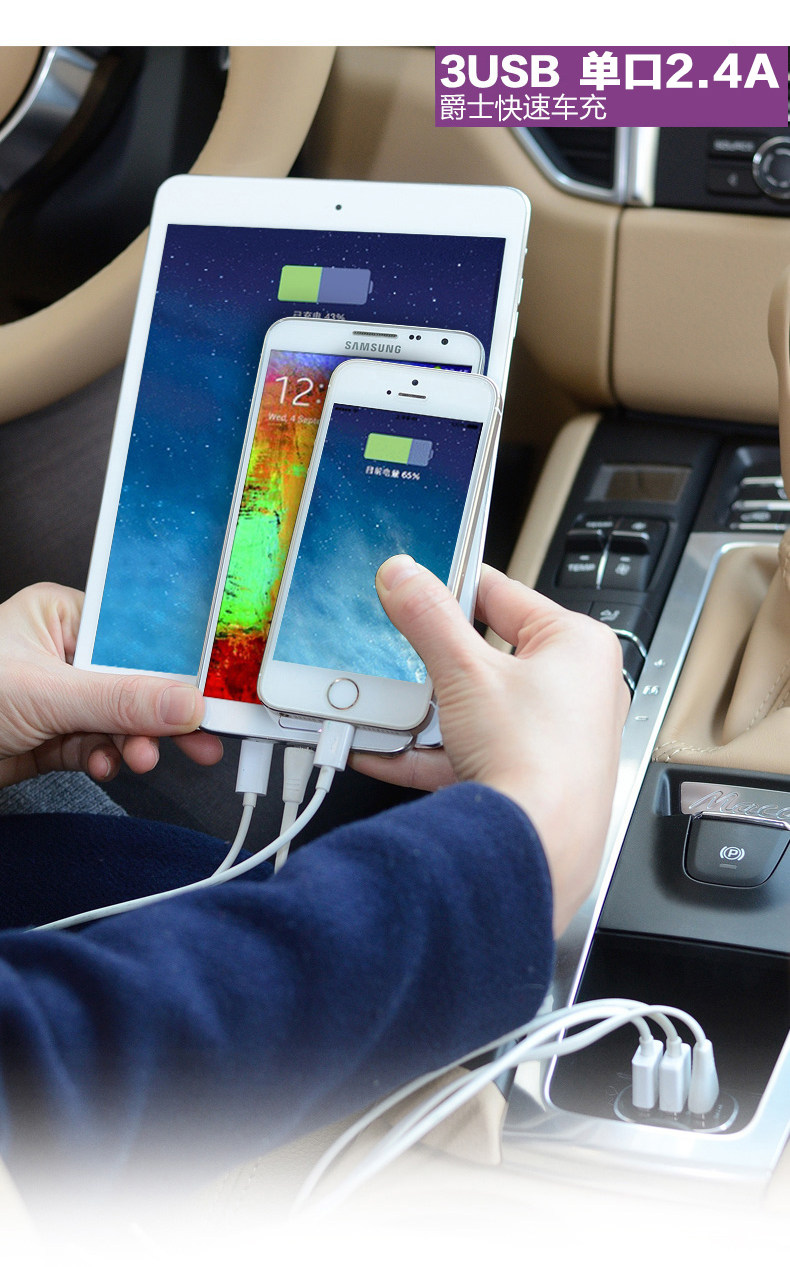 chargeur 3.4A, 3A - Ref 1298733 Image 25