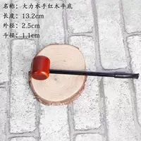 Сплошной древесина.