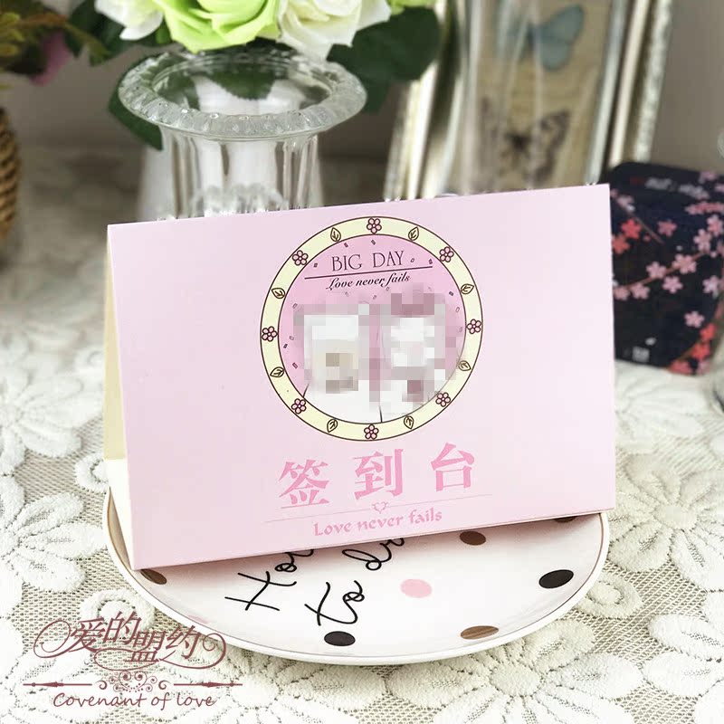 The covenant of love was signed to the Taiwan White Bear Couple signed to the table card wedding sign to the card Creative Table Card Hei Qing signed to the card