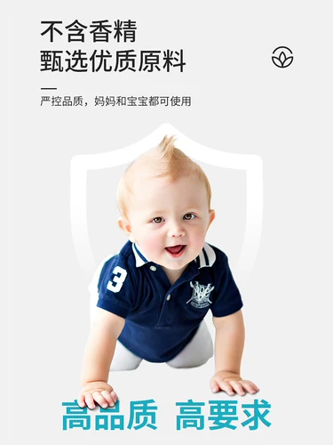 Влажная влажная сумка может подвесить холодильник, влага -защищенная плесени -устойчивая сумка, увлажняющий увлажняющий прилив увлажняющий прилив увлажняющий