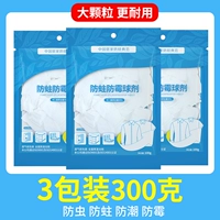 Упаковка, независимая от камфоры (3 упаковки около 300 г)