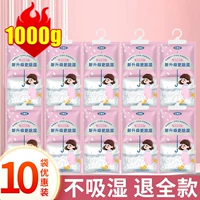 10 мешков [купить 1 волос 10]