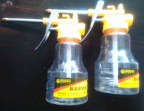 Baisde high pressure oil pot 400ml oil pot copper nozzle extension rod lubricating oil pot