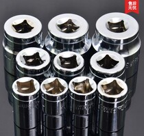 Baisde hexagonal metric short sleeve head 8-32mm sleeve