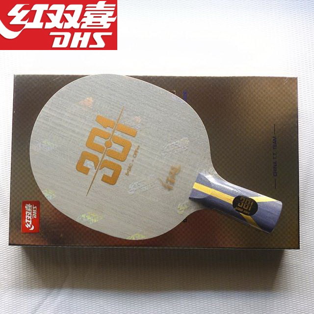 Red double - ecstatic 301 Ping tennis underground carbon mania tape - pong rack straight pat