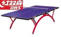 DHS red double happiness T2828 small rainbow rainbow table tennis table Folding table tennis table with mesh frame