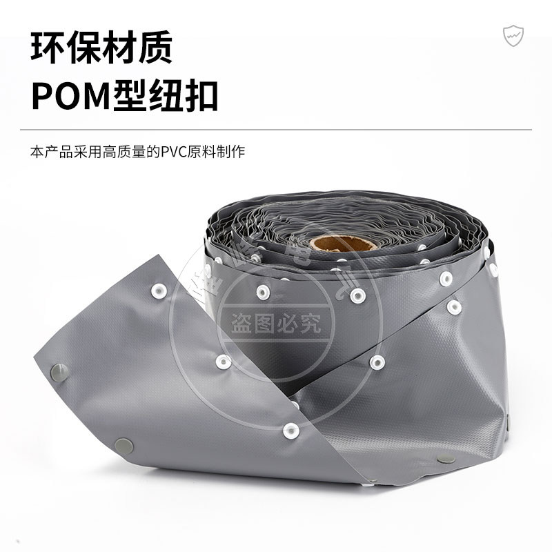 扣式PVC灰纽扣套管,环保阻燃PC电线包裹新选择?💡-结束带-淘宝好物网