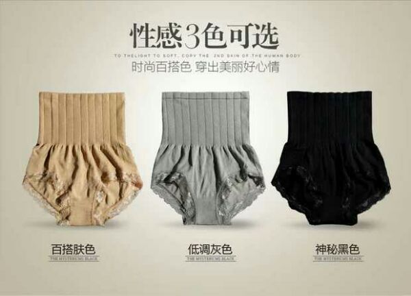 Sous-vêtement minceur - Ref 698935 Image 11