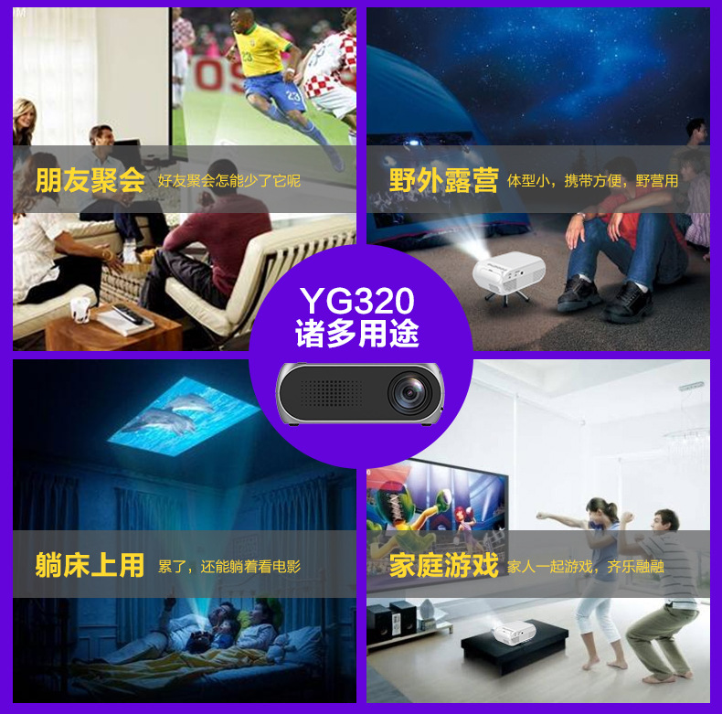 Máy chiếu gia đình Mini Mini Mini 3D Rạp hát tại nhà Ký túc xá Wifi không dây Điện thoại HD - Máy chiếu
