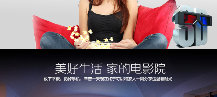 Máy chiếu gia đình Mini Mini Mini 3D Rạp hát tại nhà Ký túc xá Wifi không dây Điện thoại HD - Máy chiếu
