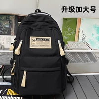 Черная большая подвеска