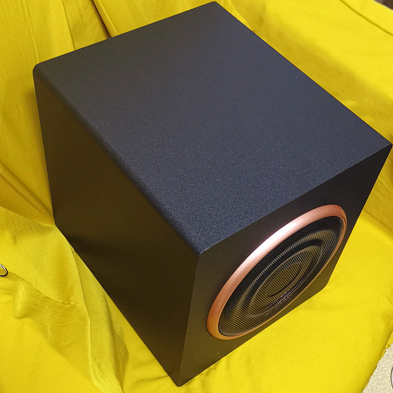 skyworth subwoofer