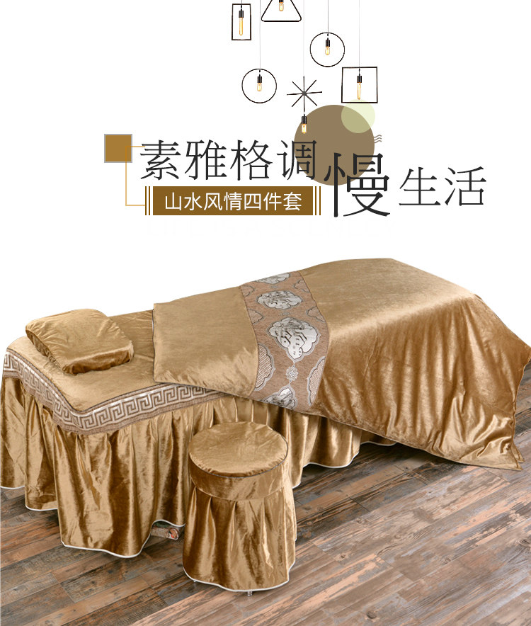 Vẻ đẹp trải giường bốn bộ của Ý nhung cotton cotton giường massage bìa SPA thẩm mỹ viện có thể được tùy chỉnh