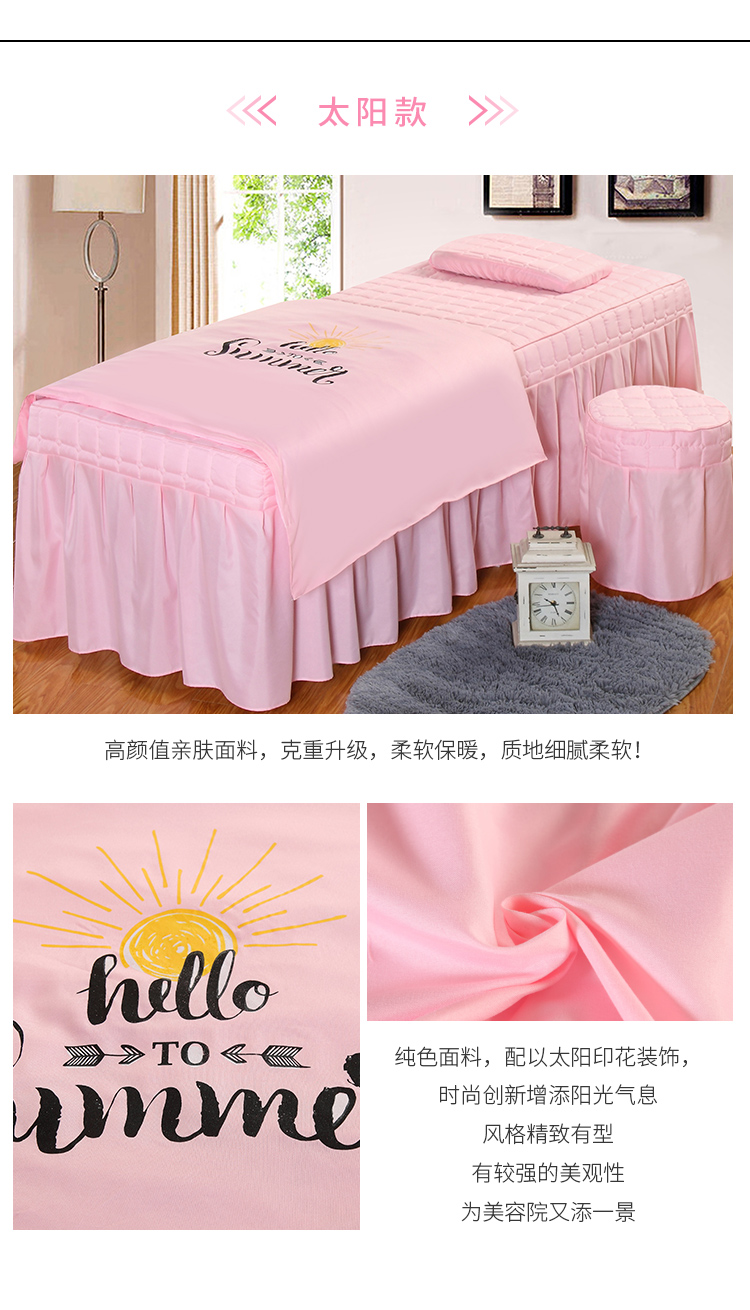 Perry Home Dệt Pink Jade Beauty Bed Cover Bốn mảnh Set Body Salon Massage Trị liệu Giường vuông đầu ga giường spa giá rẻ