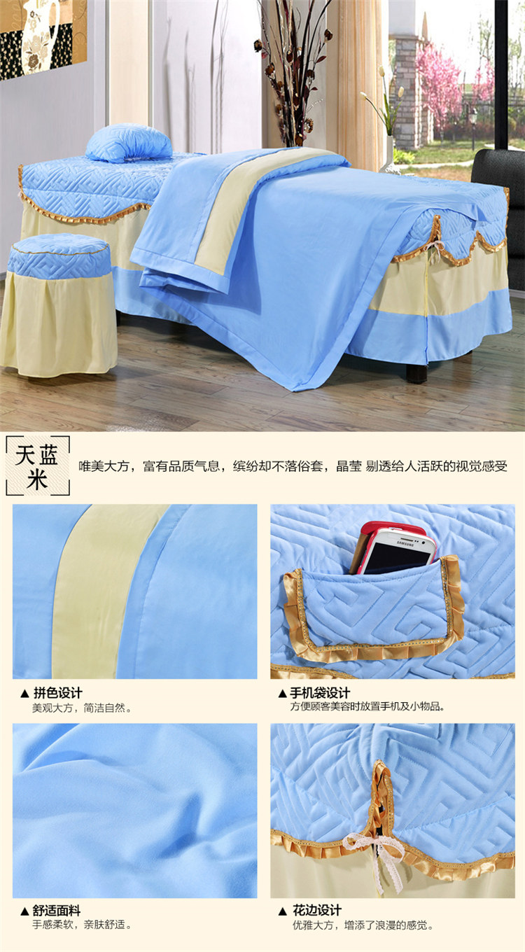 Đá mài đôi chính tả làm đẹp trải giường Thẩm mỹ viện Spa massage giường đặc biệt bao gồm bốn bộ có thể được tùy chỉnh ga trải giường gội đầu