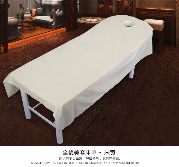 Perry Trang chủ Dệt may Giường đẹp Cotton Đồng bằng Màu rắn Tấm Massage Giường Massage Giường Beauty Salon Có thể được tùy chỉnh ga phủ giường