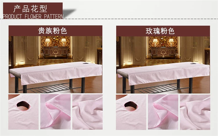 Perry Beauty Bed Sheets Bán buôn Spa Beauty Salon Giường Massage chuyên dụng Tấm chống thấm nước và dầu ga giường 1m8 x 2m