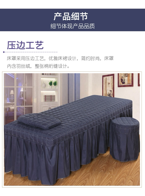 Perry Home Dệt Navy Blue Beauty Bed Cover Bốn mảnh cơ thể mát xa Vật lý trị liệu Giường tùy chỉnh hình vuông đầu hình thang