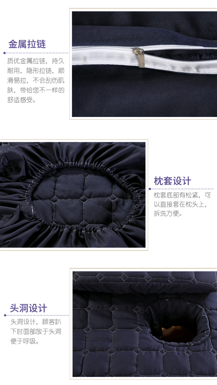 Perry Home Dệt Navy Blue Beauty Bed Cover Bốn mảnh cơ thể mát xa Vật lý trị liệu Giường tùy chỉnh hình vuông đầu hình thang tìm mua ga phủ giường spa