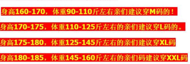 Đẫm máu đại học áo len nam nhỏ hạt dẻ với cùng một đoạn lily của đồng phục học sinh quản trị nguồn sơ mi Slim cổ áo cổ áo thể thao nam