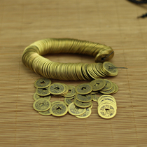 Full copper money Kangxi Qianlong Shunzhi Antique loose money ornaments Simulation products Five Emperors and six earth money decorative pendants