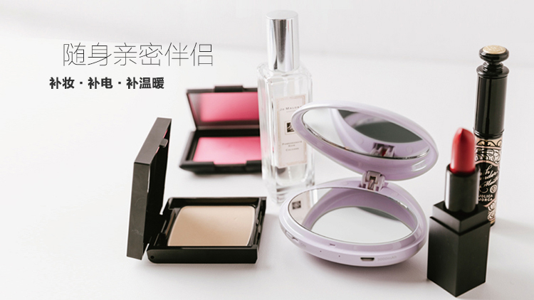 Réchauffeur USB pour les mains - Ref 417734 Image 28