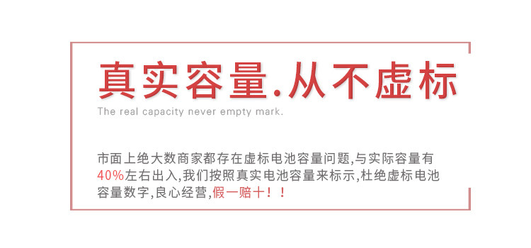 Réchauffeur USB pour les mains - Ref 416451 Image 11