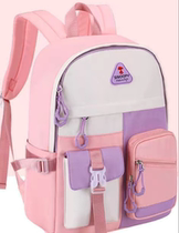 School Bag Girls Junior High School Students Large Capacity Campus Casual Backpacks Senteel Girl Cute 100 Lap Double Shoulder Bag
