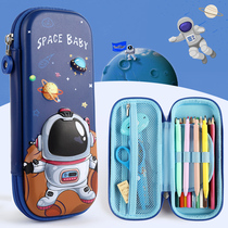 4169 pencil case male children Primary school children Lead pencil case Kindergarten cute creative pen bag Childrens pen bag