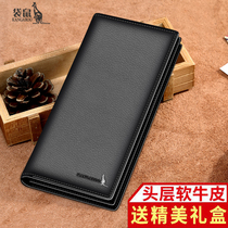 Kangaroo Wallet Man 2021 New Mens Bull Leather Suit Bag Youth Genuine Leather Wallet Business Long Wallet