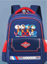School bag primary school children light and light one third to sixth grade nursing ridge minus large capacity 2021 new childrens school bags
