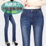 Quần jean nữ trung niên mùa xuân và mùa thu quần jean cạp cao Quần dài nữ nhỏ co giãn kích thước lớn Slim mỏng MM mẫu đầm trung niên đẹp nhất hiện nay