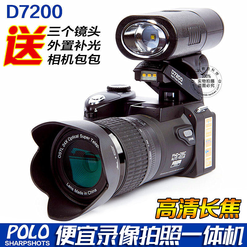 HD telephoto digital camera Home digital camera Student travel camera camera camera shot photography